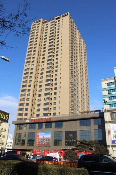 Qinhuangdao Peninsula Seasons Hotel And Apartment