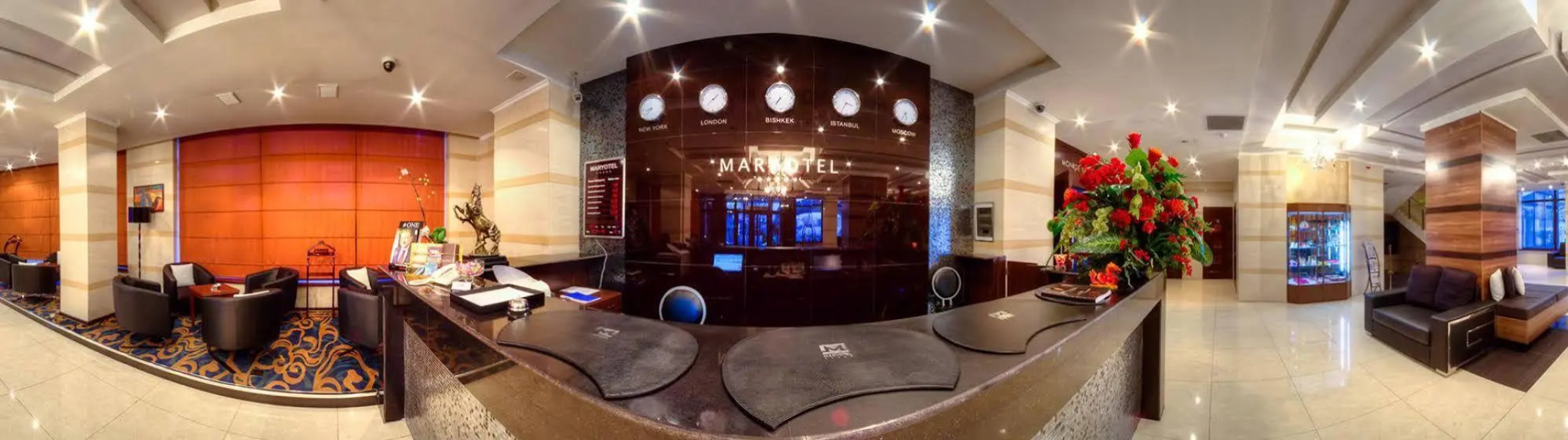 Мариотель Бишкек
