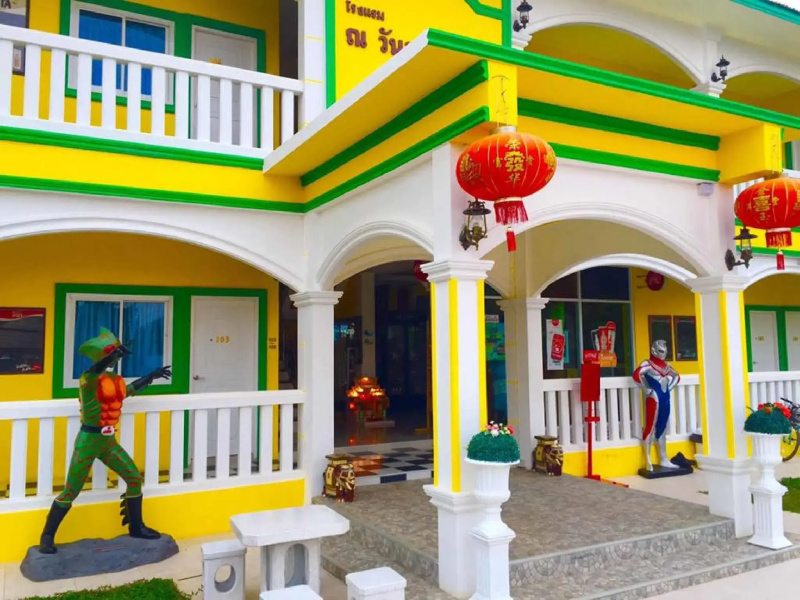 Na Wanwan Resort & Hotel