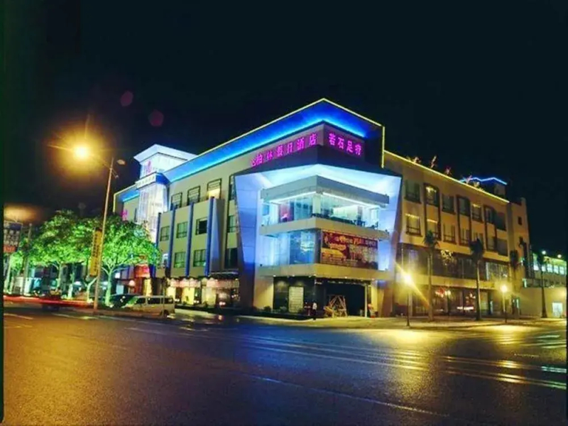 Berlin Holiday Hotel