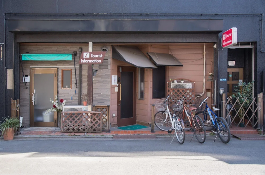 Aizuya Inn