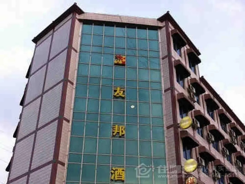 Foshan Suerye Weibang Hotel