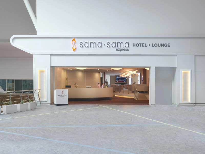 Sama-Sama Express KLIA Terminal 2 - Airside Transit Hotel