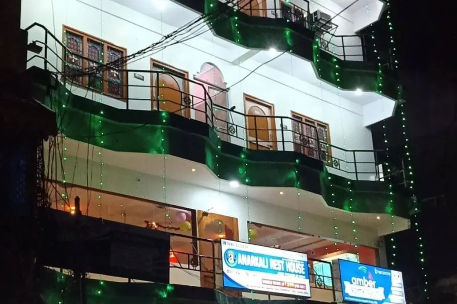 Anarkali Rest House