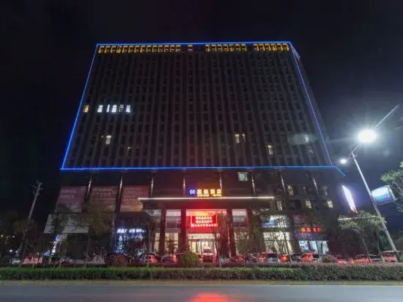 Jiahang Hotel