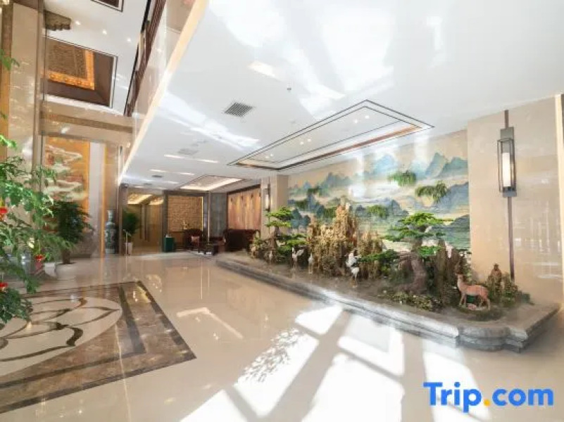 Zhen'an Kaiyuan Hotel