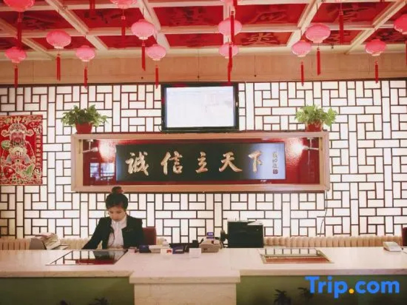 Mudanjiang Kunlun Hotel