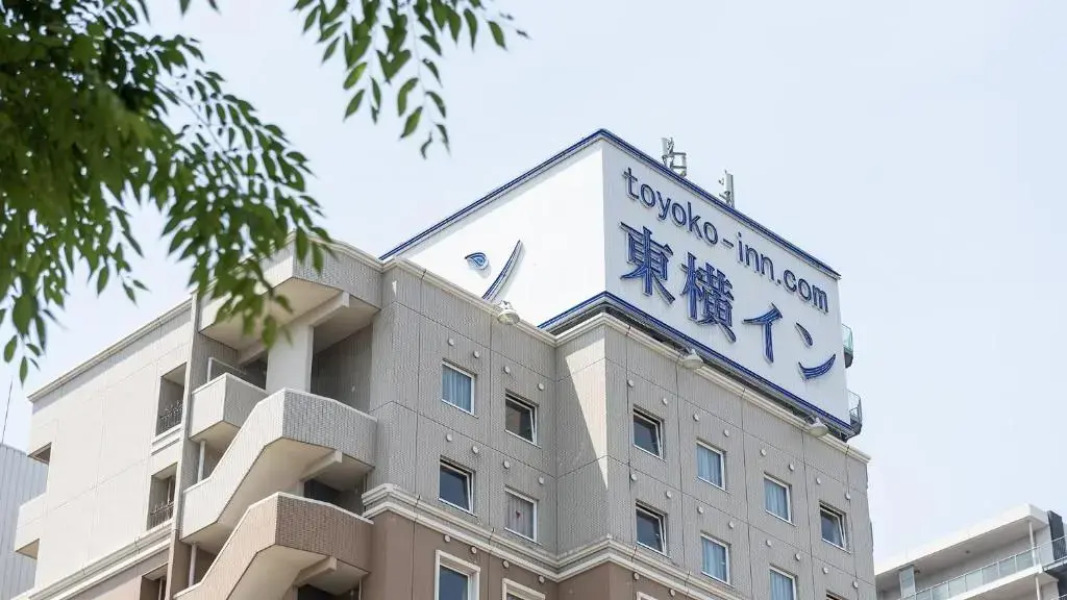 Toyoko Inn Fukushima-eki Higashi-guchi No.1