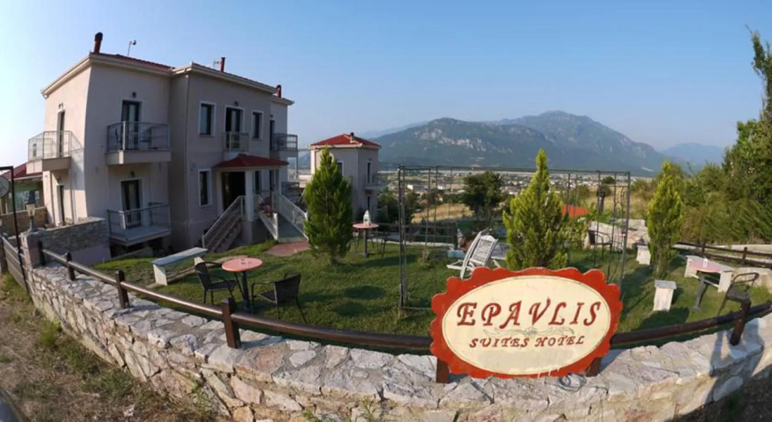 Epavlis Meteora Suites Hotel