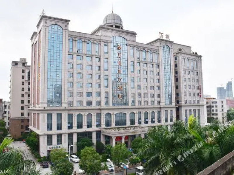 Wanjia Oriental Hotel