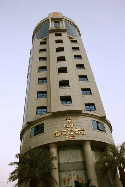 Elaf Mina Hotel