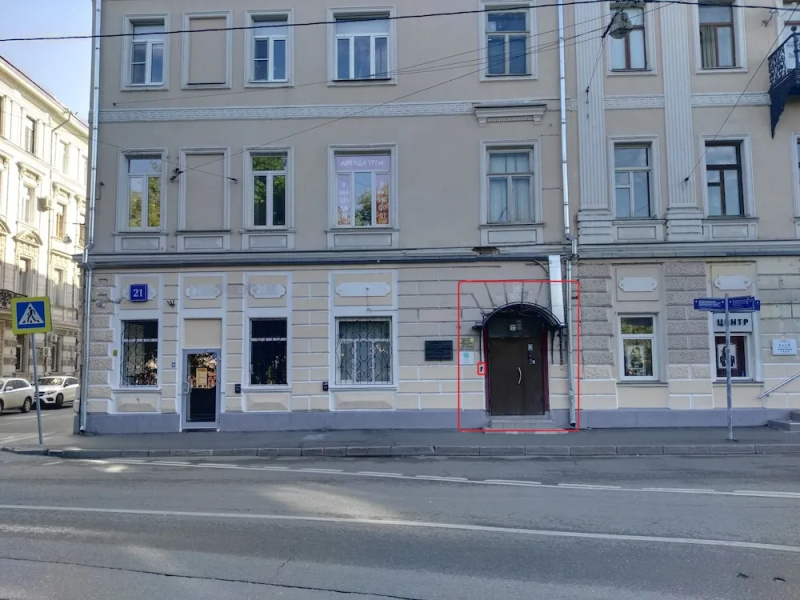 Ель