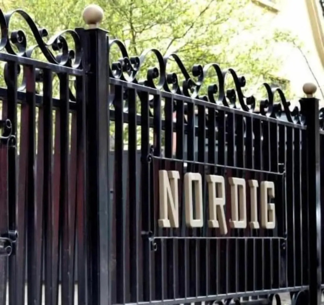 Hotel Nordig