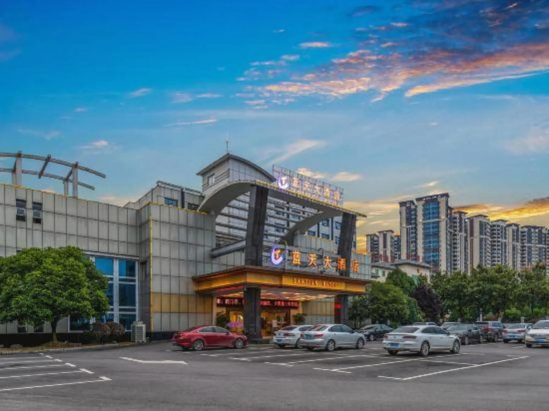 zhangjiajie Lantian Hotel