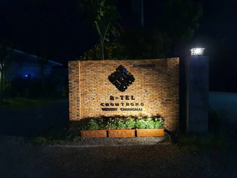 B Tel Chomthong Resort Chiang Mai