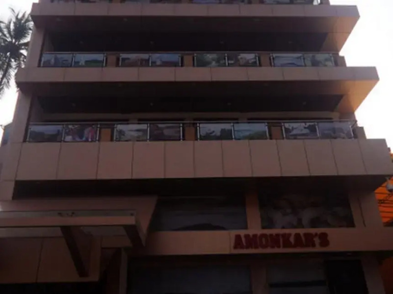 Hotel Amonkars