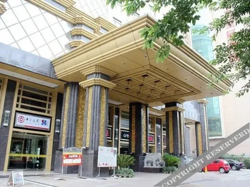 Ganzhou Congress Hotel