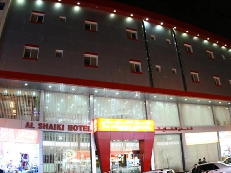 Al Shaiki Hotel