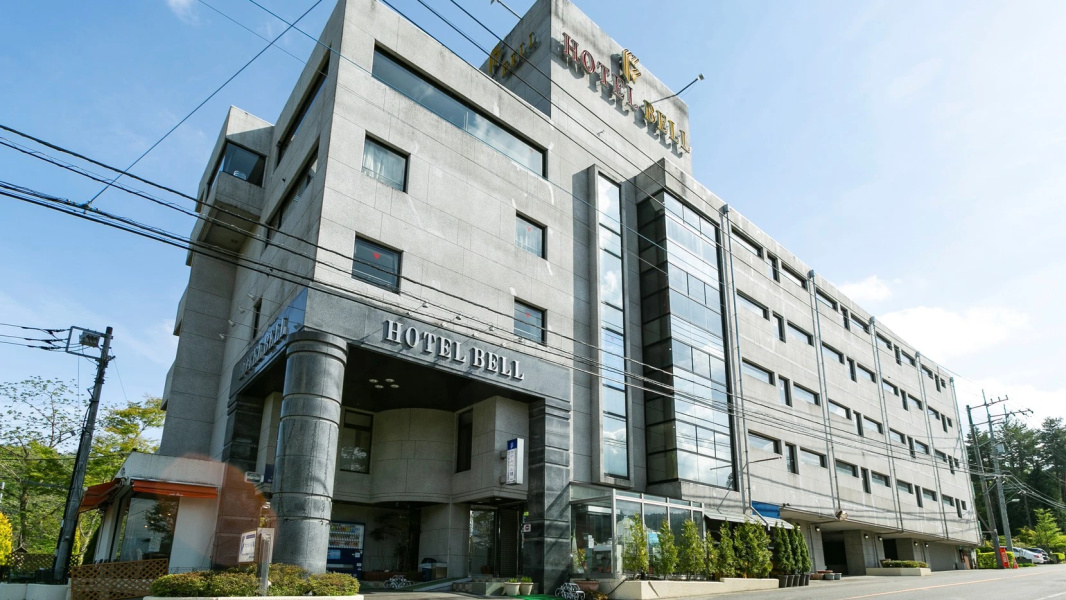 @ Home Hotel BELLKANEYAMA Fujisan Resort&Business