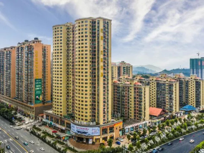 Fenghuang Garden Holiday Hotel