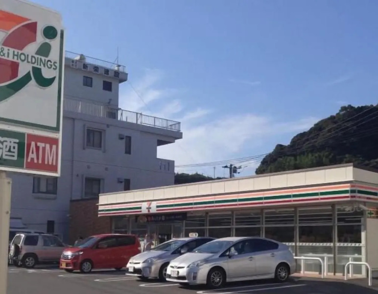 Guesthouse & Hotel RA Kagoshima