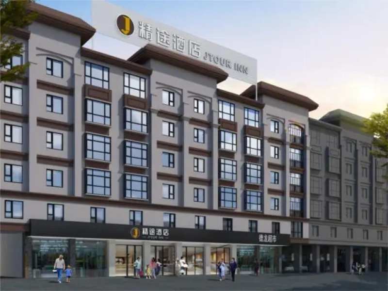 Jtour Inn Guigang Guoji Shenghuogang High-Speed Railway Station