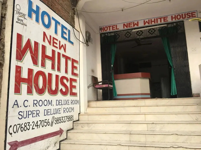 New White House Tikamgarh