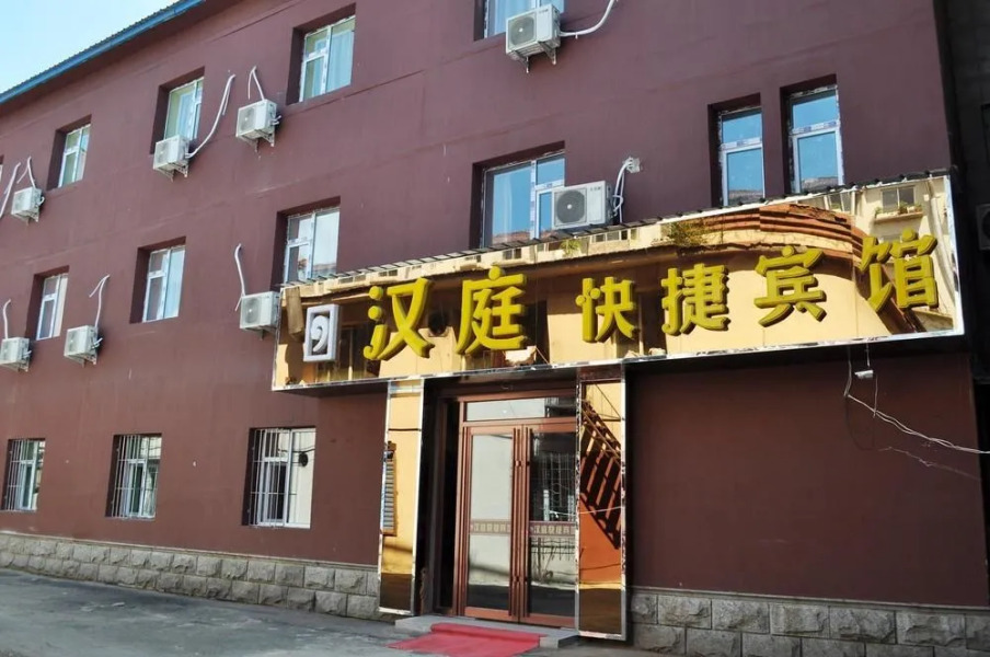 Zhuo  Ya  Boutique  Hotel