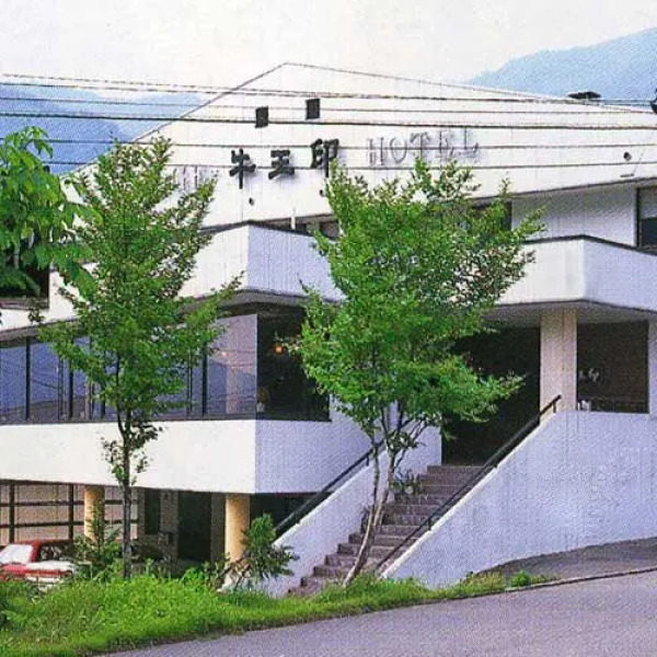 Hakusan Ichirino Onsen Hotel Gooin