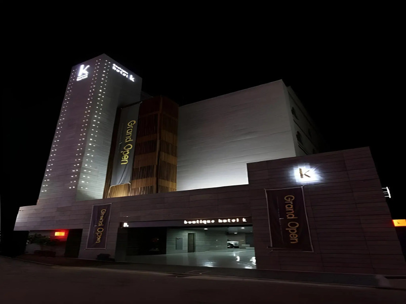 Boutique Hotel K Oido