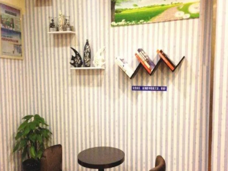 7Dyas Inn Zunyi Haier Street