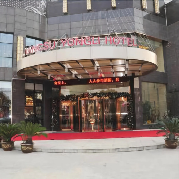 Junlin Dongfang Hotel