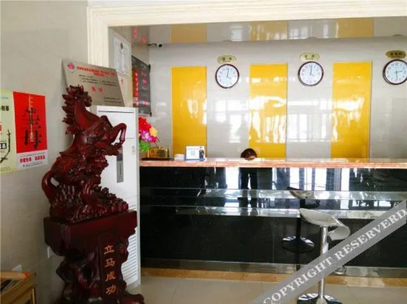 Bohu Kaiduhe Ginza Hotel