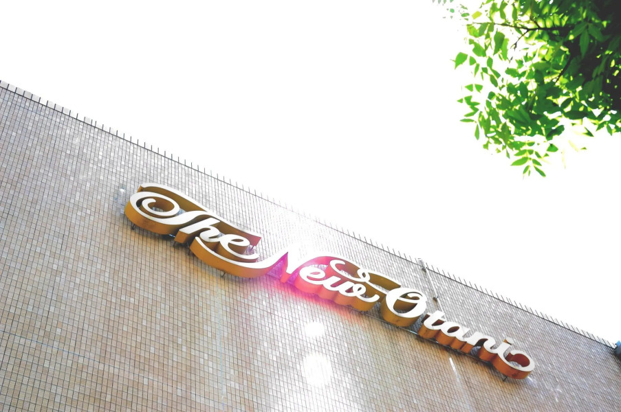 Hotel New Otani Nagaoka