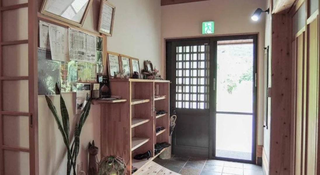 Iyashino Minshuku Tonton