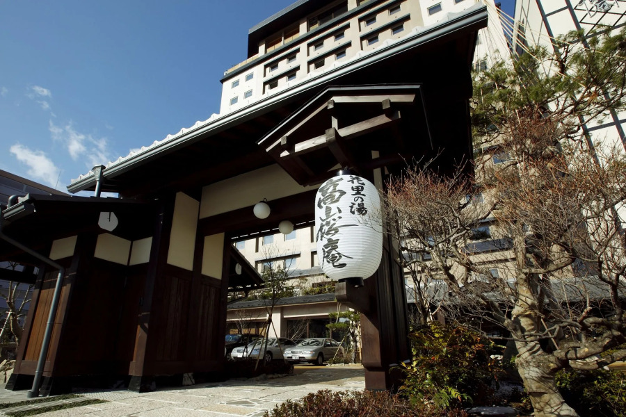 Hida Hanasatonoyu Takayama Ouan