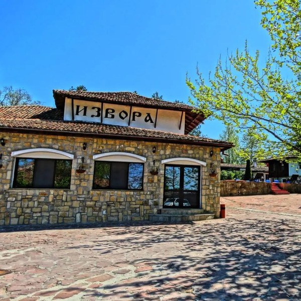 Ethnographic Complex Bulgarka