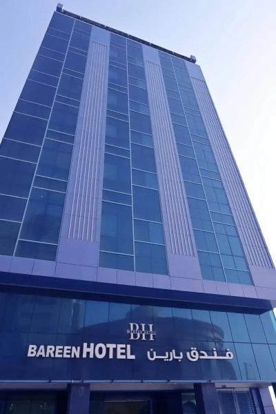 Bareen Hotel