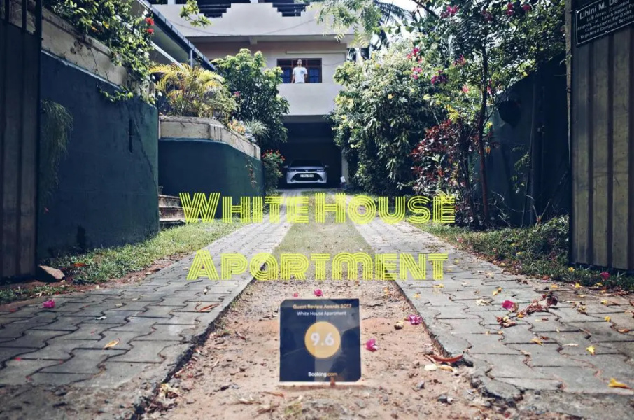 White House Apartment