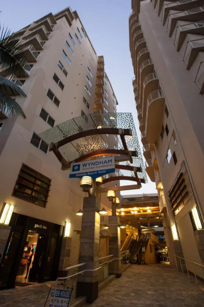 Club Wyndham at Waikiki Beach Walk