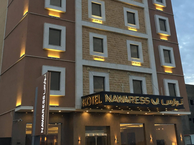 Nawaress Hotel