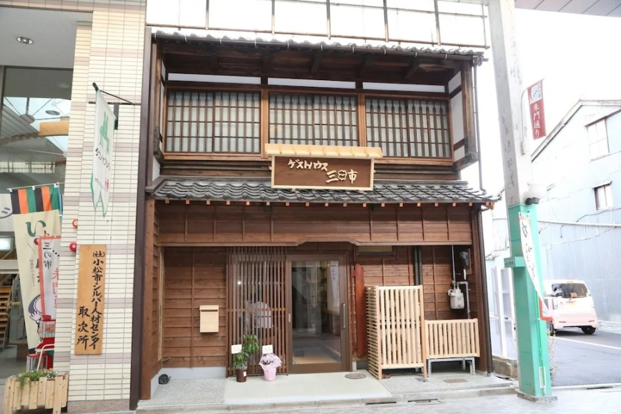 Guesthouse Mikkaichi - Hostel