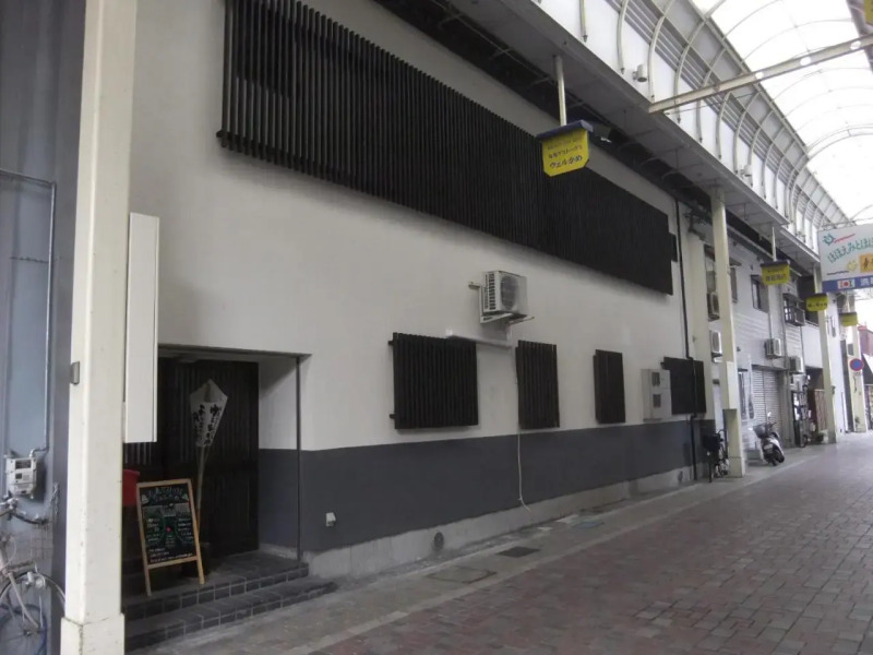 Marugame Guest house Wellkame