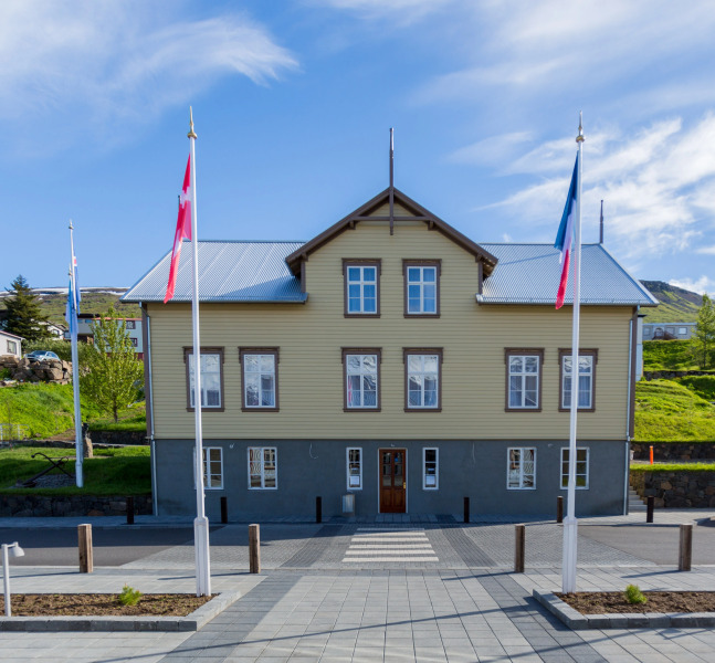 Fosshotel Eastfjords