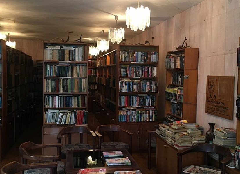 Морской прибой