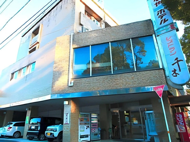 Business Hotel Kanaya