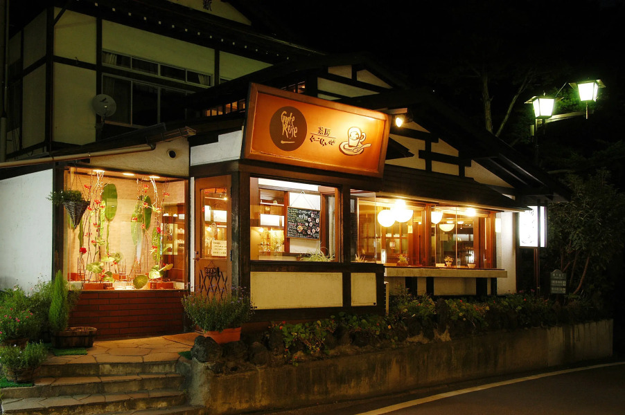 Kusatsu Onsen Nisshinkan