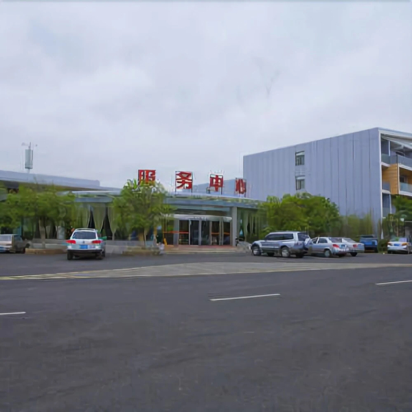 Municipal Party School Fengming Huangchao Lvyin Conference Center Hotel