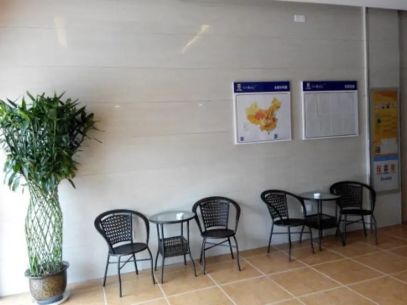 7 Days Inn Jian Jinggangshan University Branch