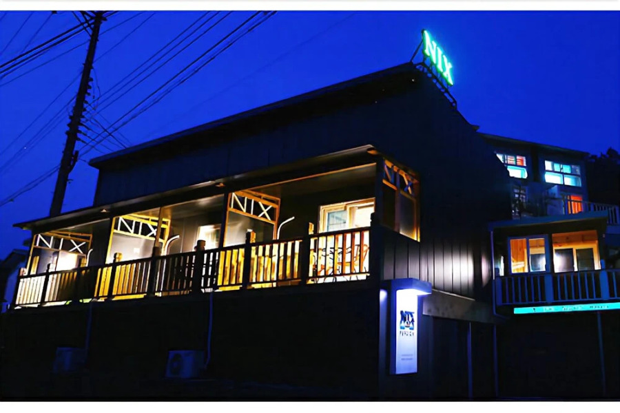 Hongchen Nix Pension